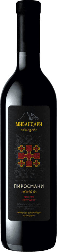 ფიროსმანი wine bottle