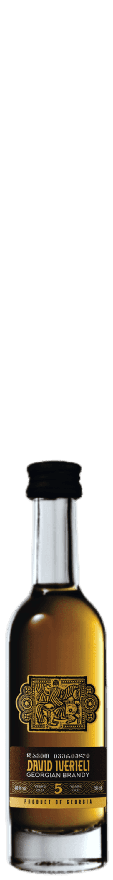 ბრენდი 50ml wine bottle