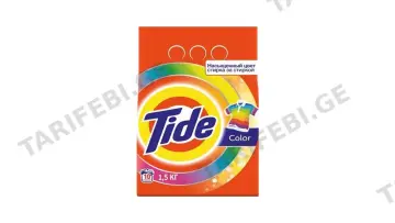 Tide ფერადი 1.5კგ