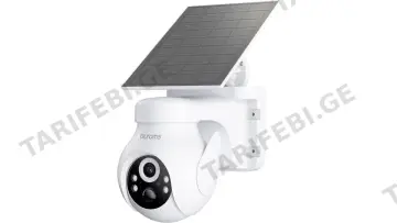 ვიდეო სათვალთვალო კამერა Blurams E20C, 3Mp, Solar Wireless 2K PTZ Security Camera, White